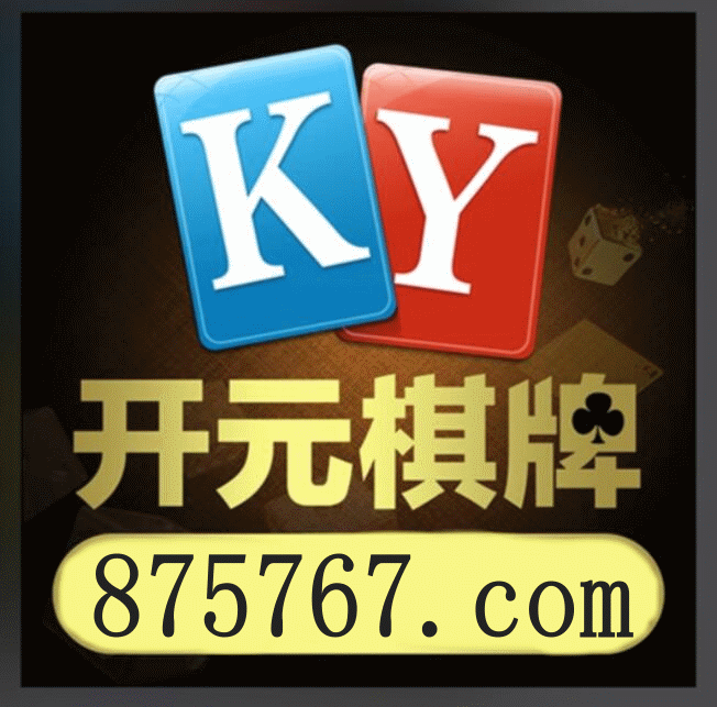 Opta足球数据实时分析面板